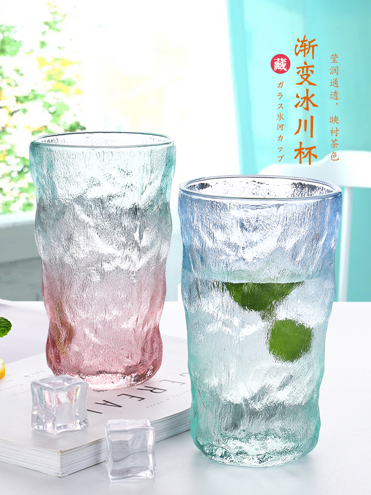 漸變冰川花紋 玻璃杯磨砂北歐風格 家用或客廳使用