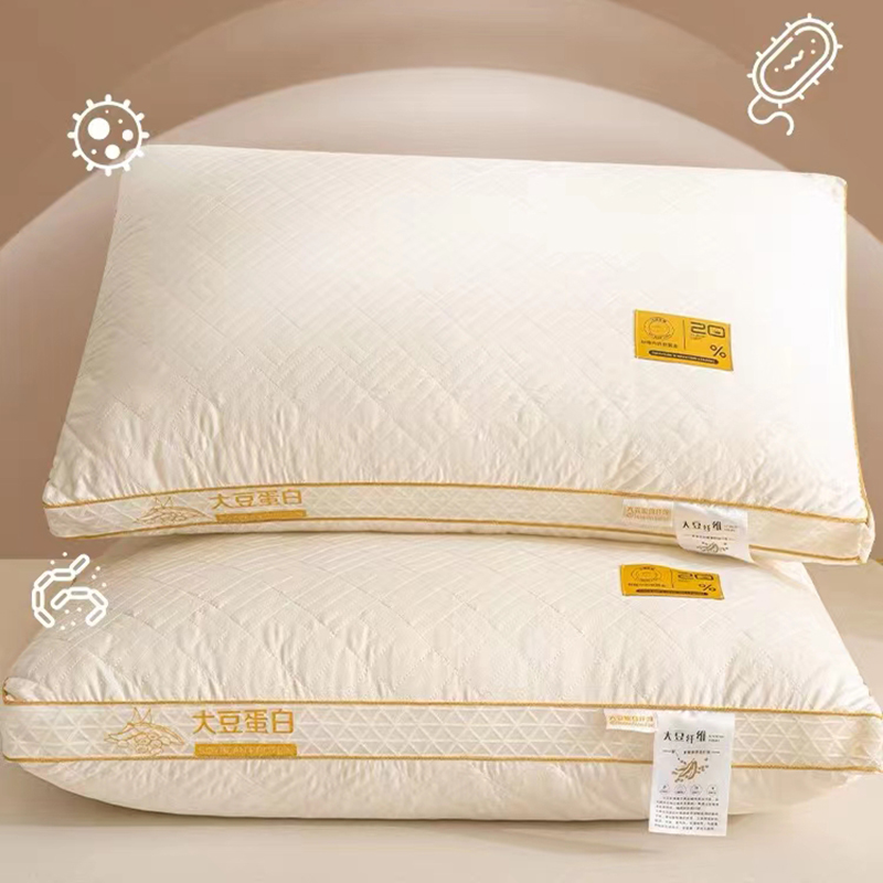 舒適助眠羽絲絨枕芯 純棉親膚防羽布枕頭 英倫織帶設計 可水洗