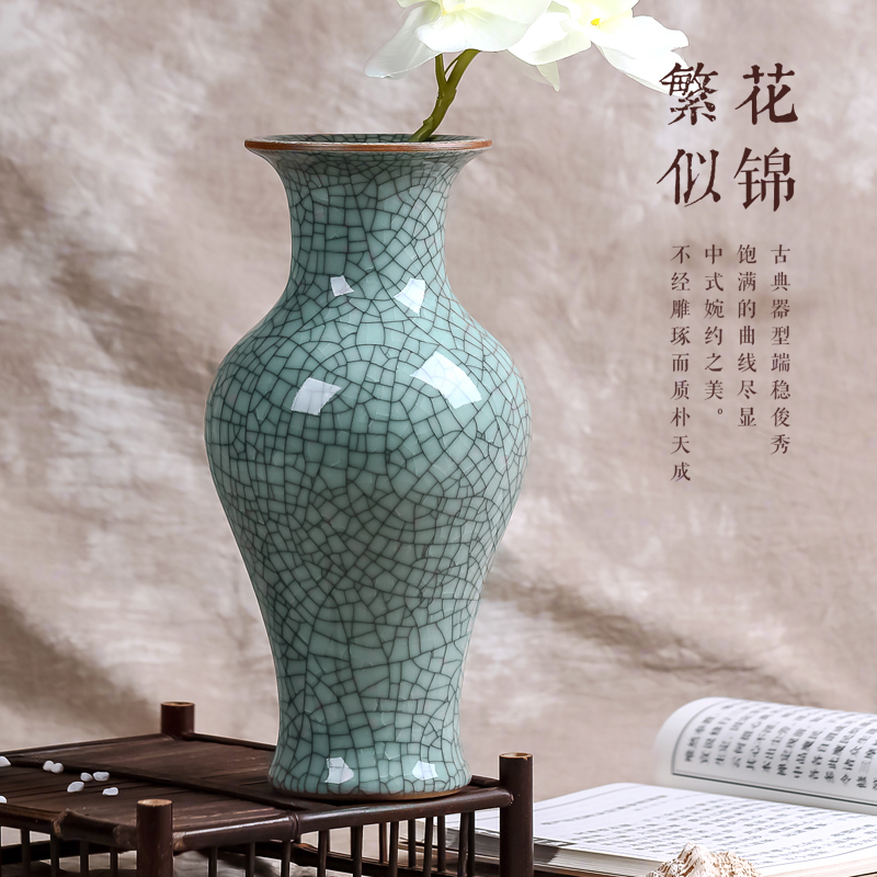 中式開片陶瓷花瓶古典優雅家居玄關擺飾映襯生活品味
