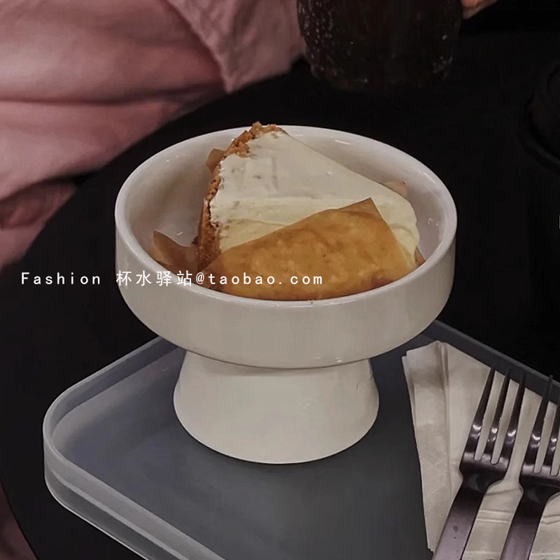 北歐風格陶瓷高腳甜品碗 酸奶冰淇淋碗 純色布丁小吃碗 雪糕杯子 (8.3折)