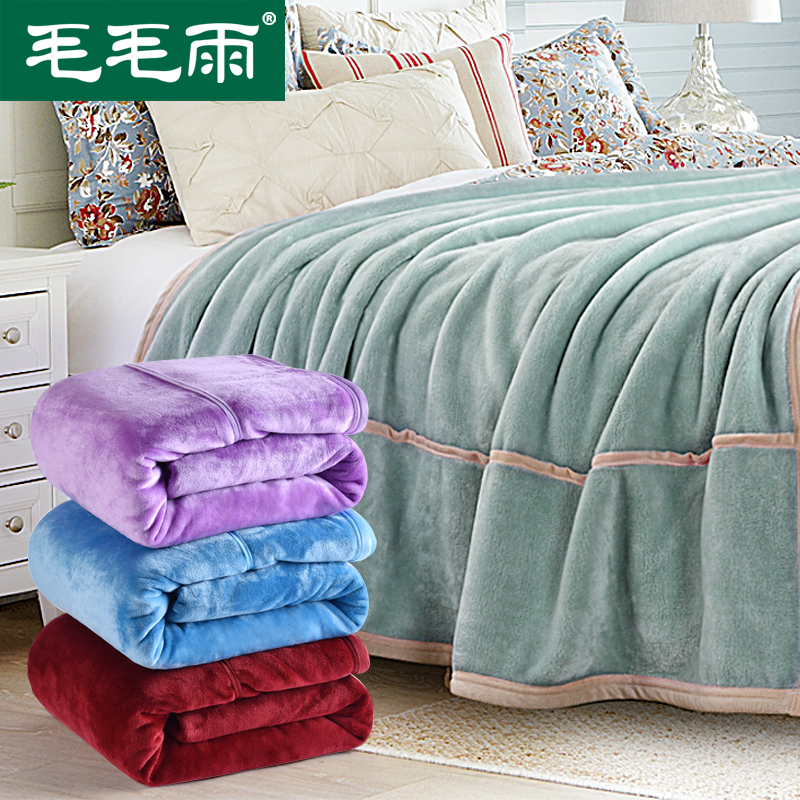 四季簡約現代珊瑚絨床毯鋪床單雙人毛毯單人毯子空調毯
