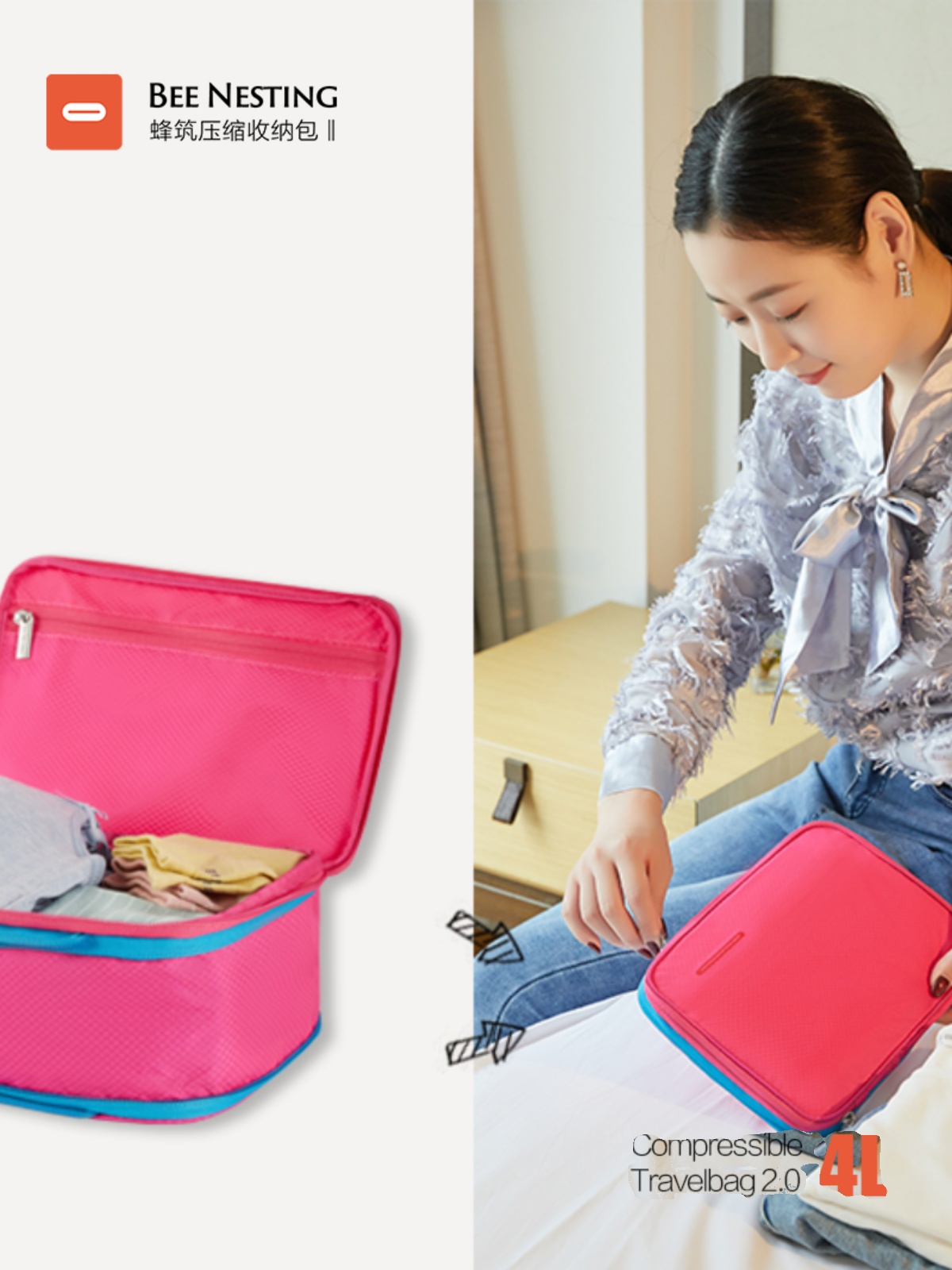 日式風格尼龍布內衣收納袋適合2022英寸行李箱分裝整理更輕鬆