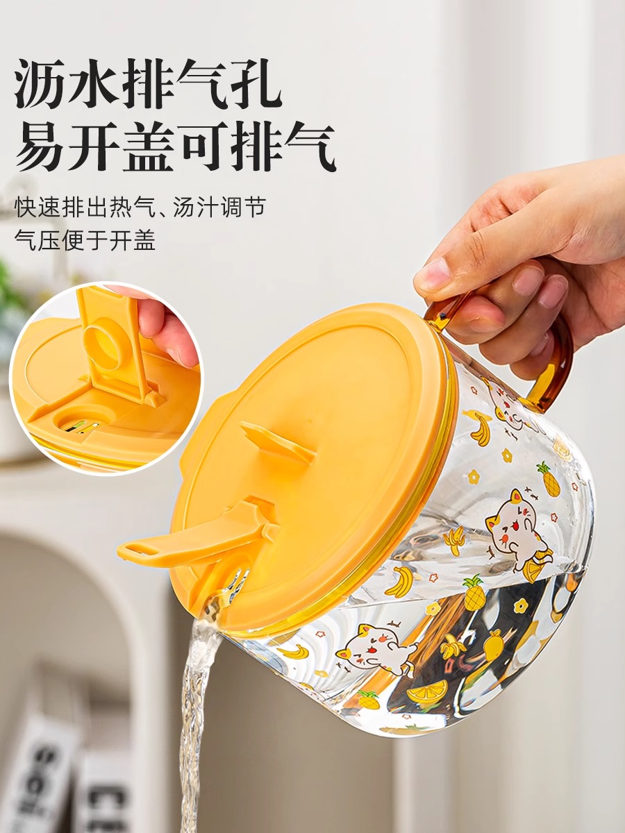 時尚耐熱日式卡通玻璃碗大容量學生泡麵碗家用湯碗 (8.3折)
