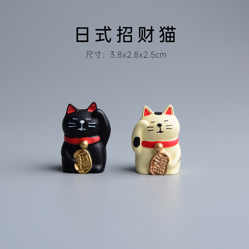 日式風格招財貓擺件可愛治癒系裝飾品