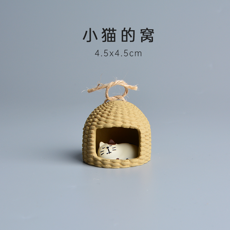 日式樹脂動物擺件貓窩貓籠可愛迷你好運禮 (5.6折)