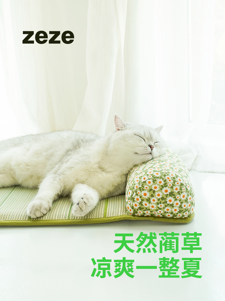 zeze涼蓆貓窩貓墊子睡覺用夏季降溫寵物冰墊涼墊狗狗睡墊貓咪用品