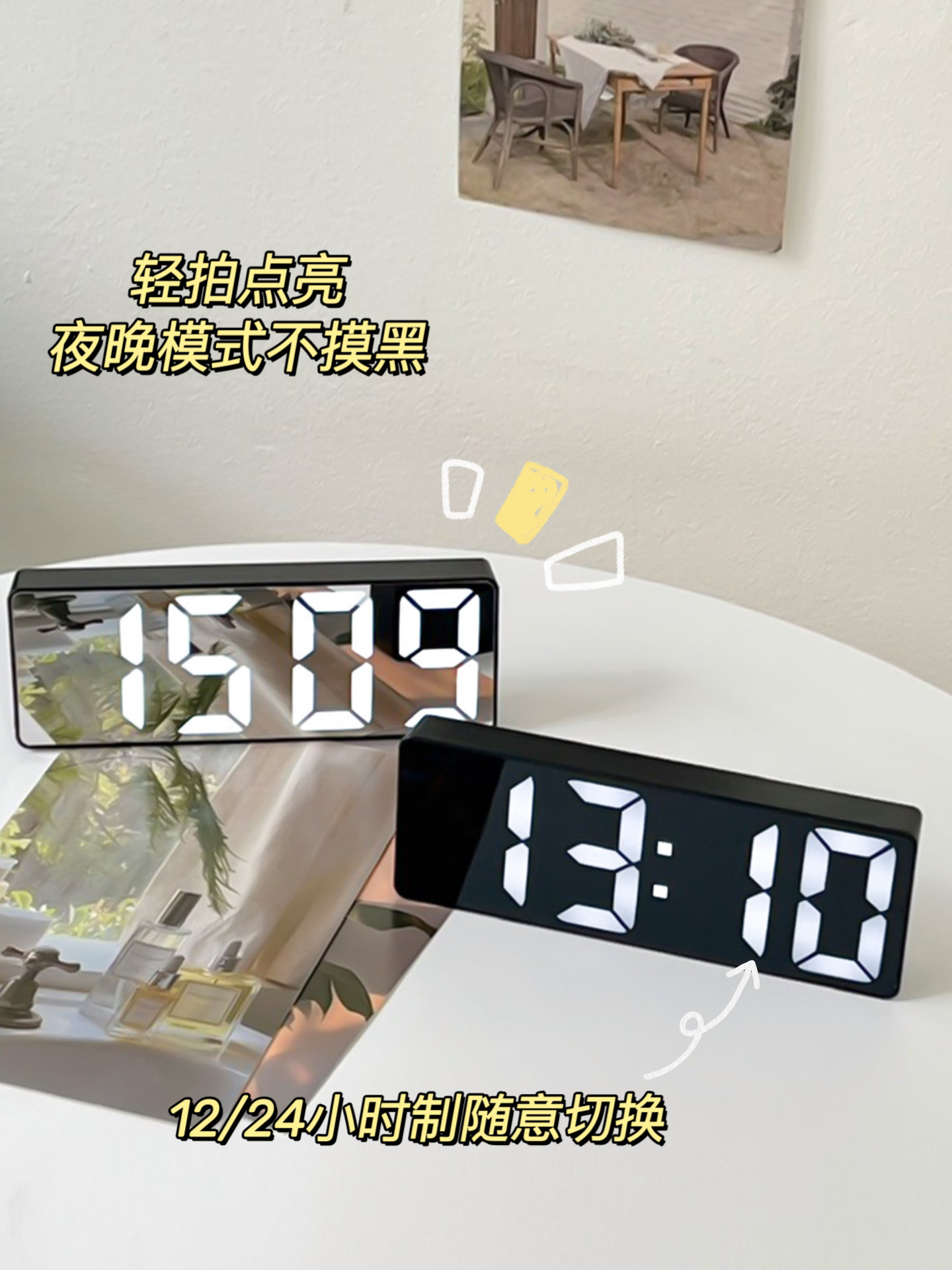 時尚日式風LED夜光鬧鐘鏡面顯示宿舍桌面擺件ins風數顯電子鐘