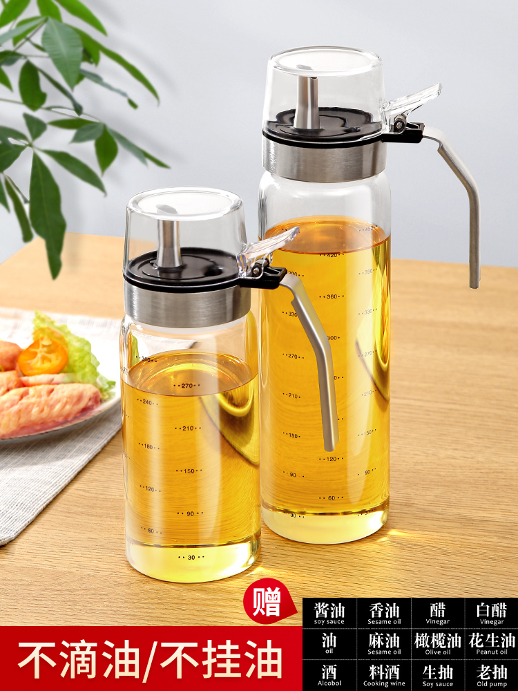 歐式大容量玻璃油壺防漏設計廚房用品醬油瓶料酒瓶
