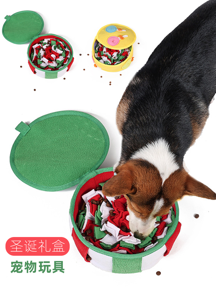 寵物聞嗅墊益智藏食漏食耗精力解悶玩具小型犬慢食碗