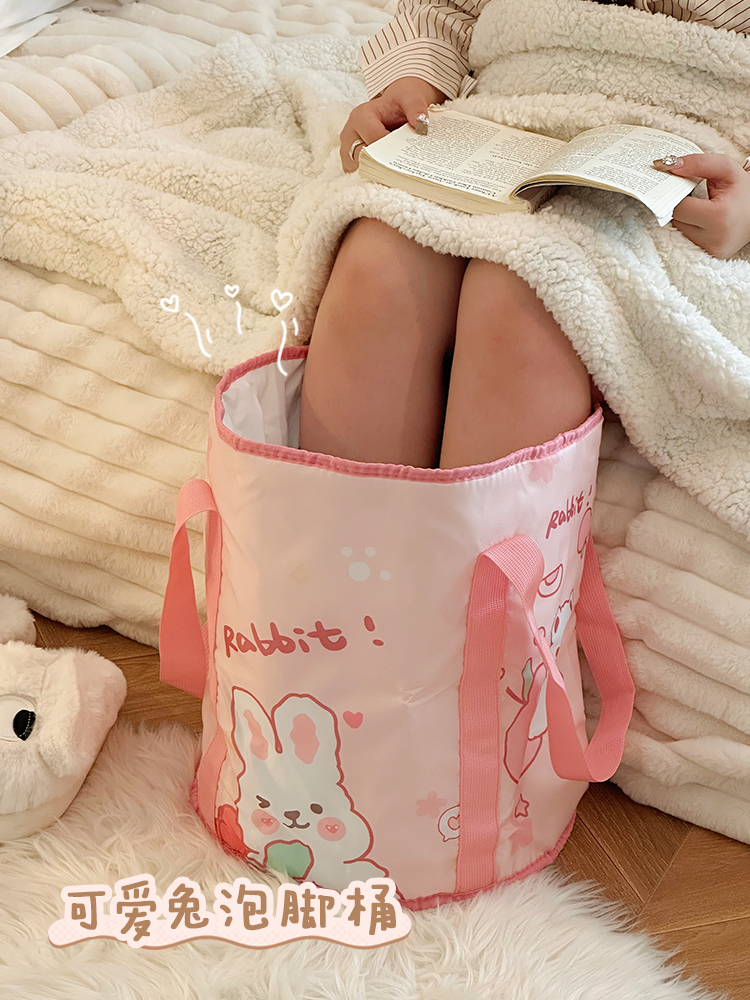 摺疊手提款恆溫泡腳袋 粉色兔子 保暖足浴桶