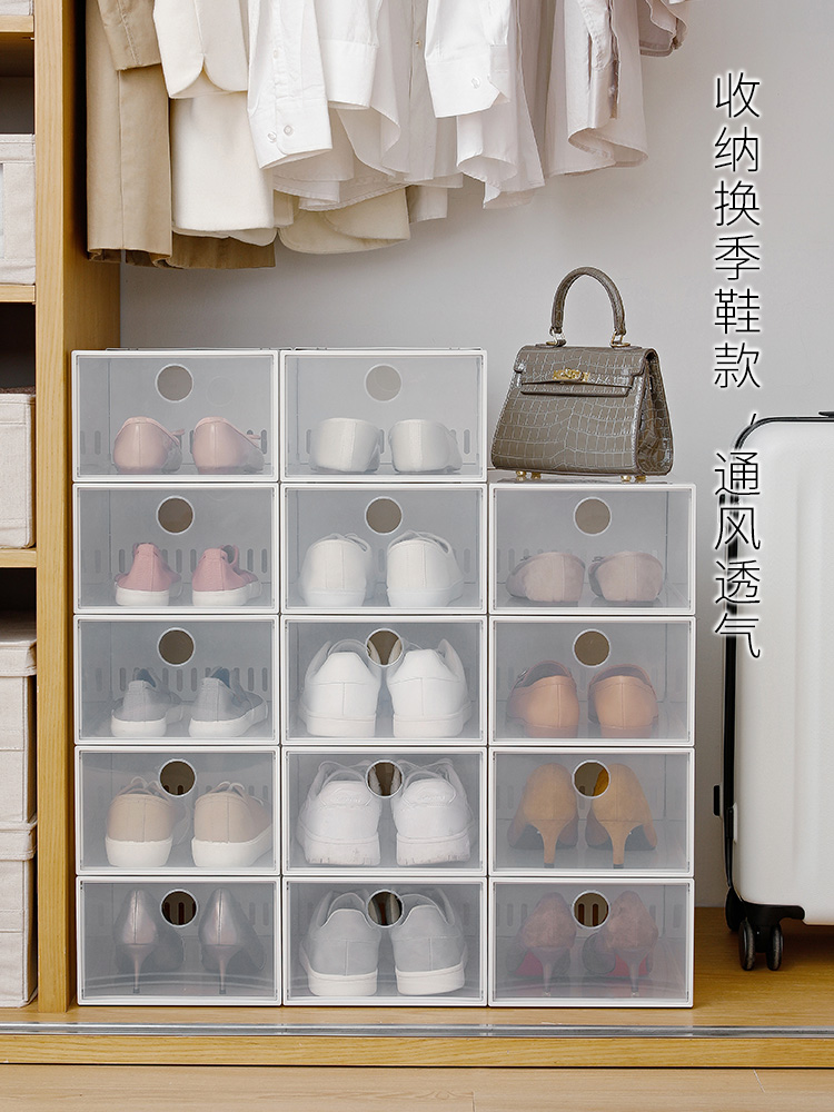 日式透明翻蓋鞋盒簡約時尚收納神器AJ 球鞋專用塑料整理鞋櫃6 門鞋架 (8.3折)