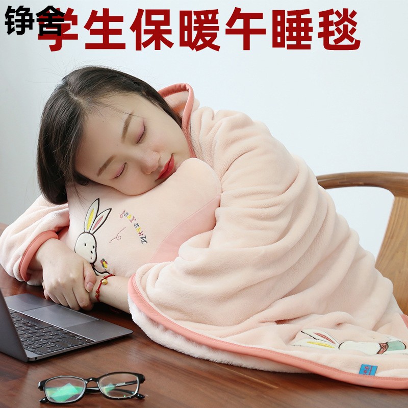 兒童羊羔絨午睡毯教室用披風辦公室午休毯趴睡毯子披肩毛毯