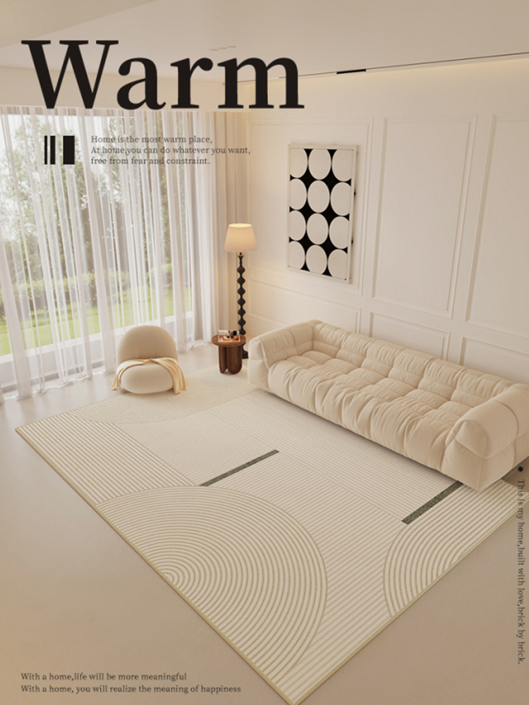 現代簡約風格混紡地毯適合客廳臥室等多種空間使用