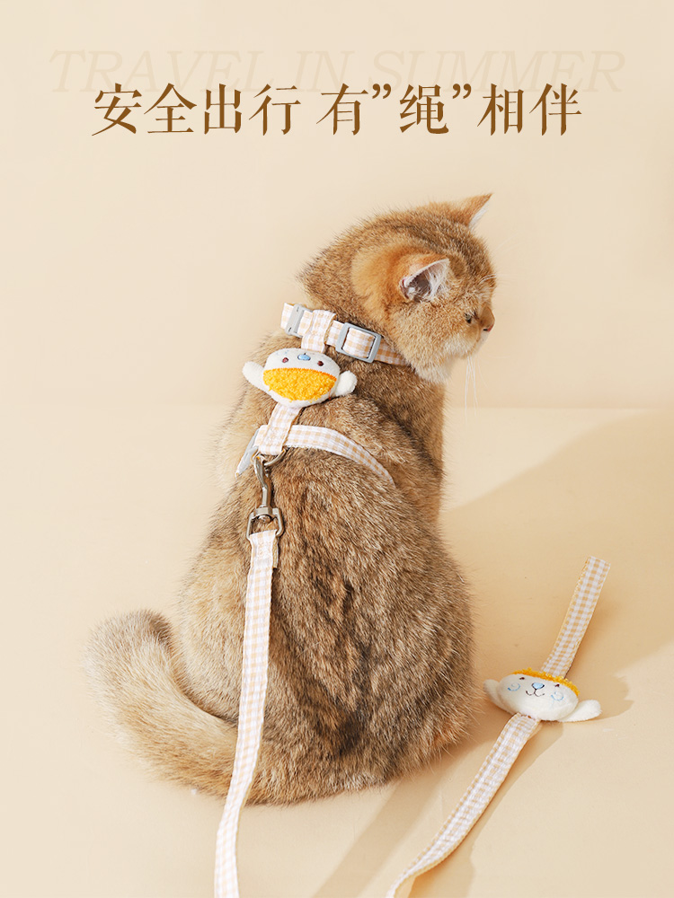 貓咪牽引繩防掙脫外出專用遛貓繩工字狗狗胸揹帶背心式牽貓繩貓鏈