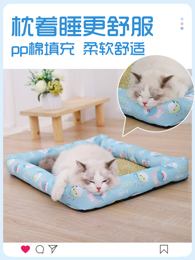 貓墊子睡覺用夏天涼墊寵物冰墊貓貓睡墊籠子裡夏季狗窩涼蓆不粘毛
