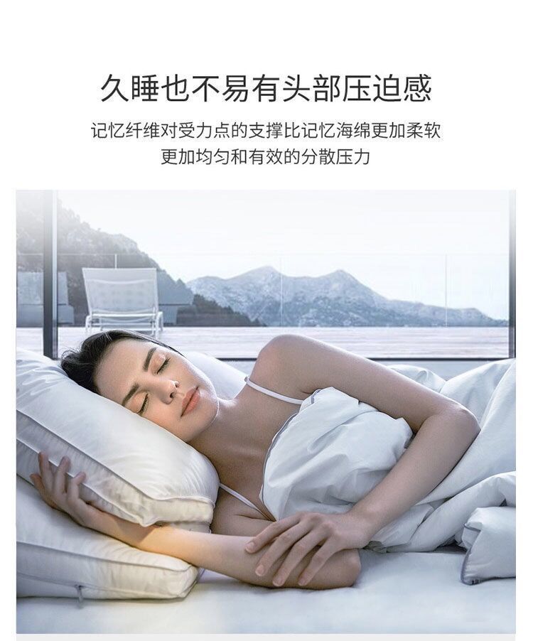 a類五星級酒店專用枕頭枕芯 護頸椎助眠 單人家用 抗菌全棉 整頭 一對