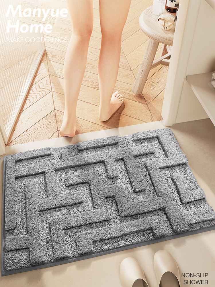 簡約現代純色地墊 浴室門口吸水腳墊 防滑地毯