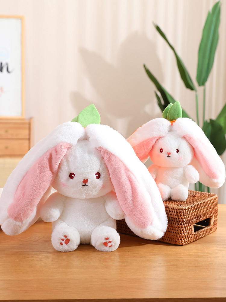 俏皮草莓兔可愛抱枕胡蘿蔔兔玩偶女孩午睡兒童生日禮物