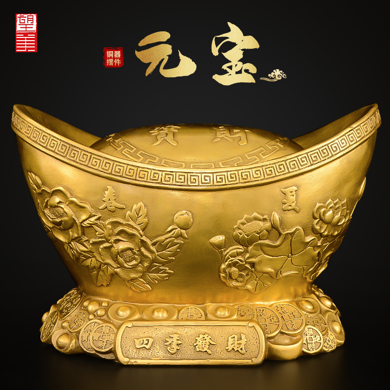 現代中式黃銅金元寶存錢罐客廳擺件開蓋儲蓄聚寶盆