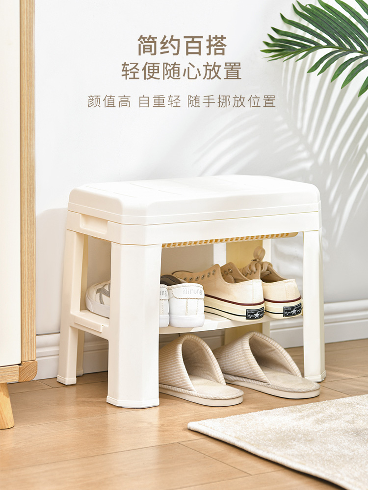 日式塑料換鞋凳 白 可坐可儲物