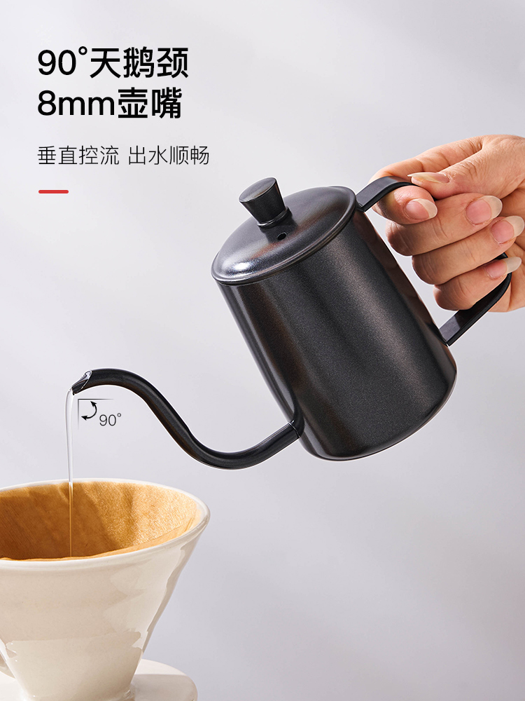 歐式不鏽鋼手衝咖啡壺套裝 咖啡器具 過濾器 咖啡杯 摩卡壺手磨