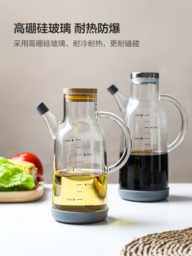 日式風格高硼硅玻璃油壺帶刻度家用廚房防漏油罐壺調料瓶