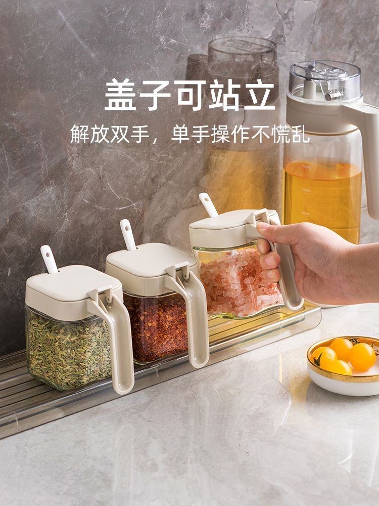 日式風格玻璃調料罐組合 收納盒調味瓶罐廚房用品