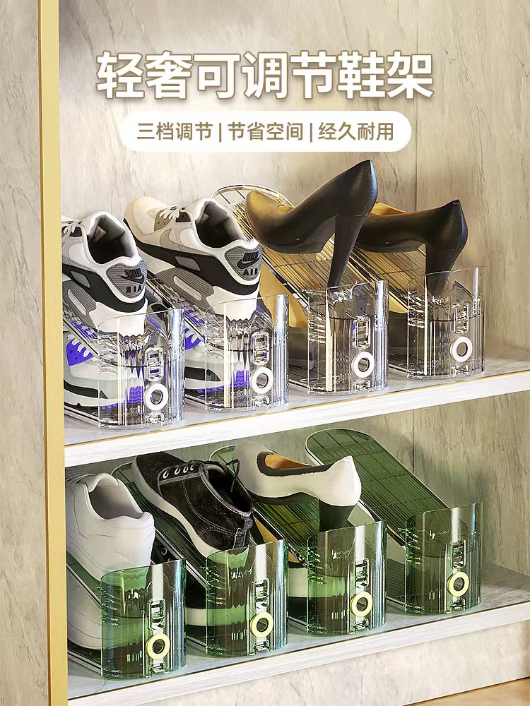 簡約風格塑料鞋架可調節分層隔板節省空間適合玄關使用