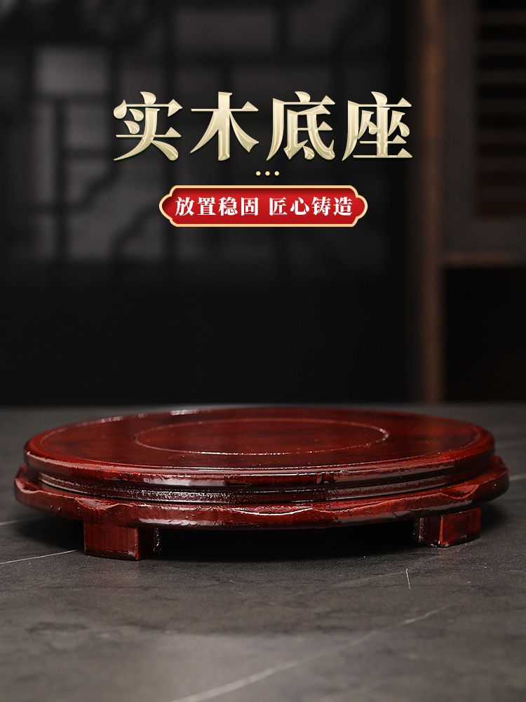 新中式風格木質圓形底座香爐花瓶佛像魚缸底座擺件工藝品