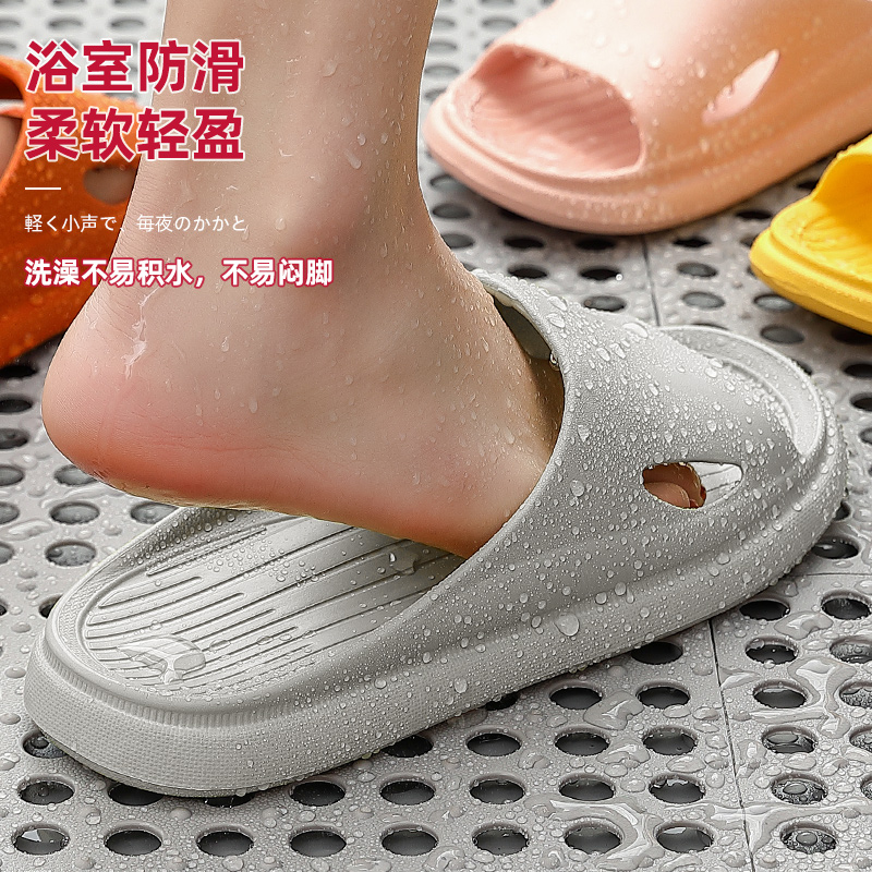 韓式風情侶浴室涼拖鞋eva材質防滑軟底男女夏季居家室內洗澡家用拖鞋