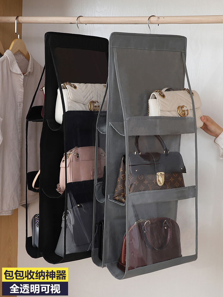 日式風格包包收納掛袋家用牆掛式6或8格整理收納袋衣櫃儲物置物袋
