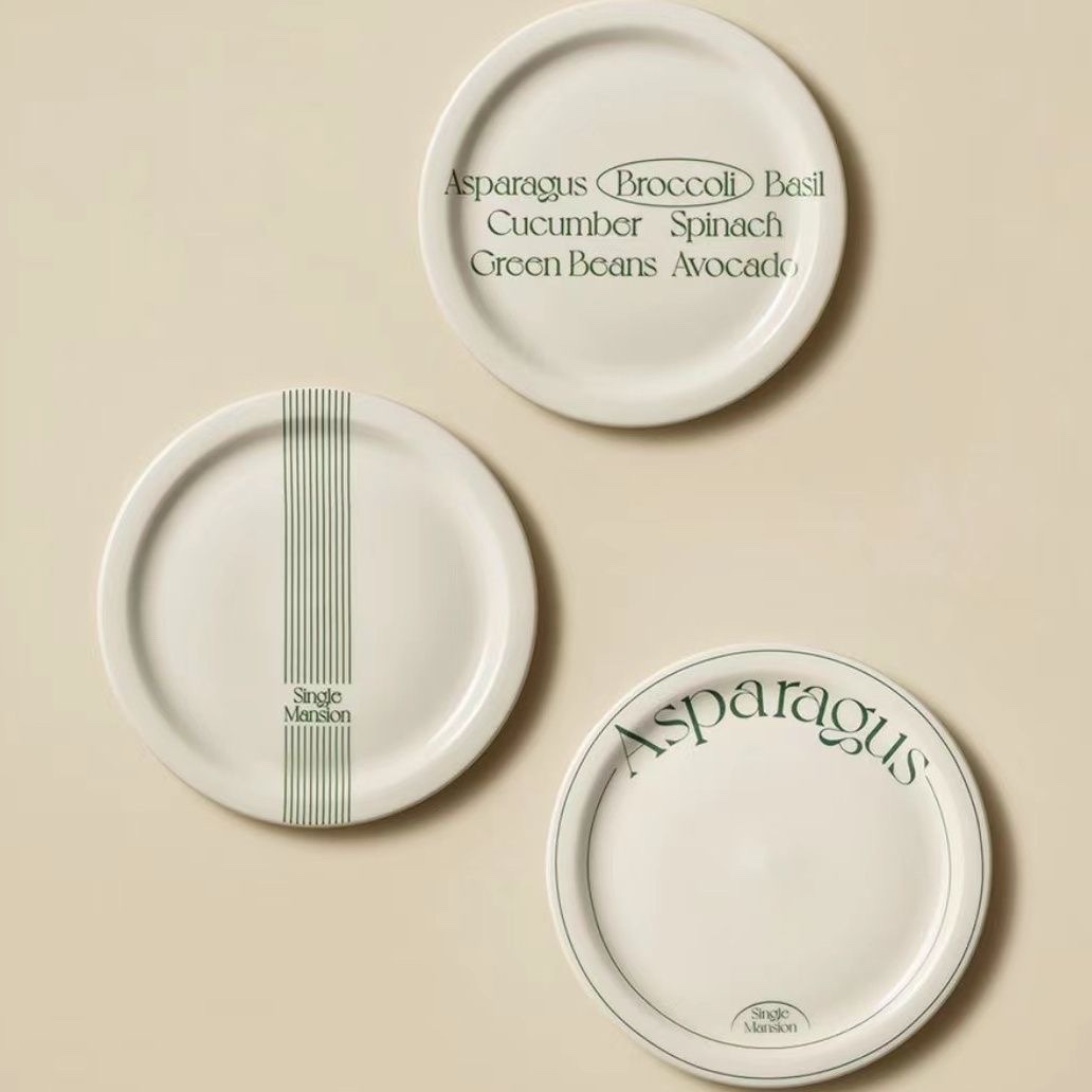 ins綠色字母盤子法式簡約餐盤陶瓷盤甜點盤水果盤網紅小清新餐具