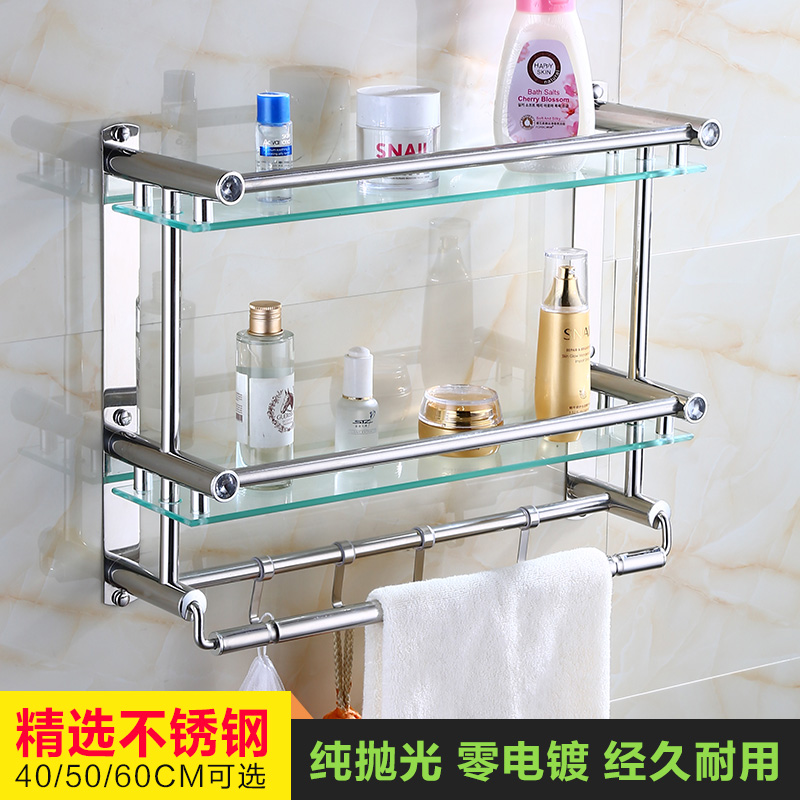 中式風情不鏽鋼材質浴室置物架多層設計滿足不同收納需求