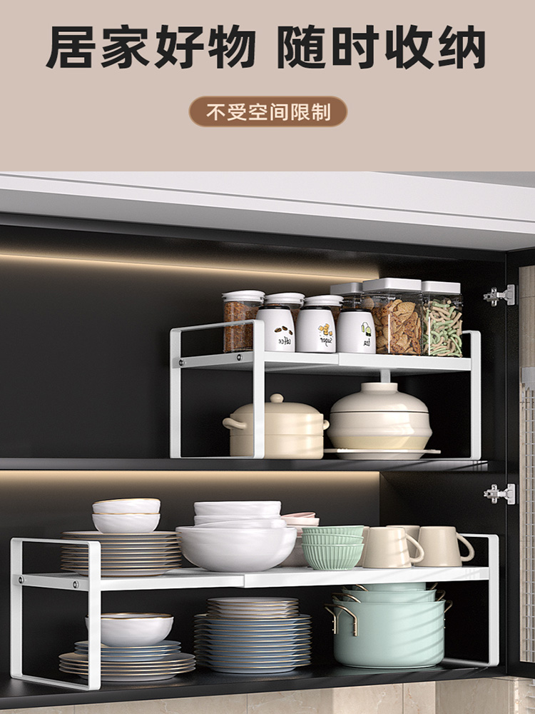 日式風格廚房置物架水槽碗碟儲物收納架鍋架伸縮架子2層