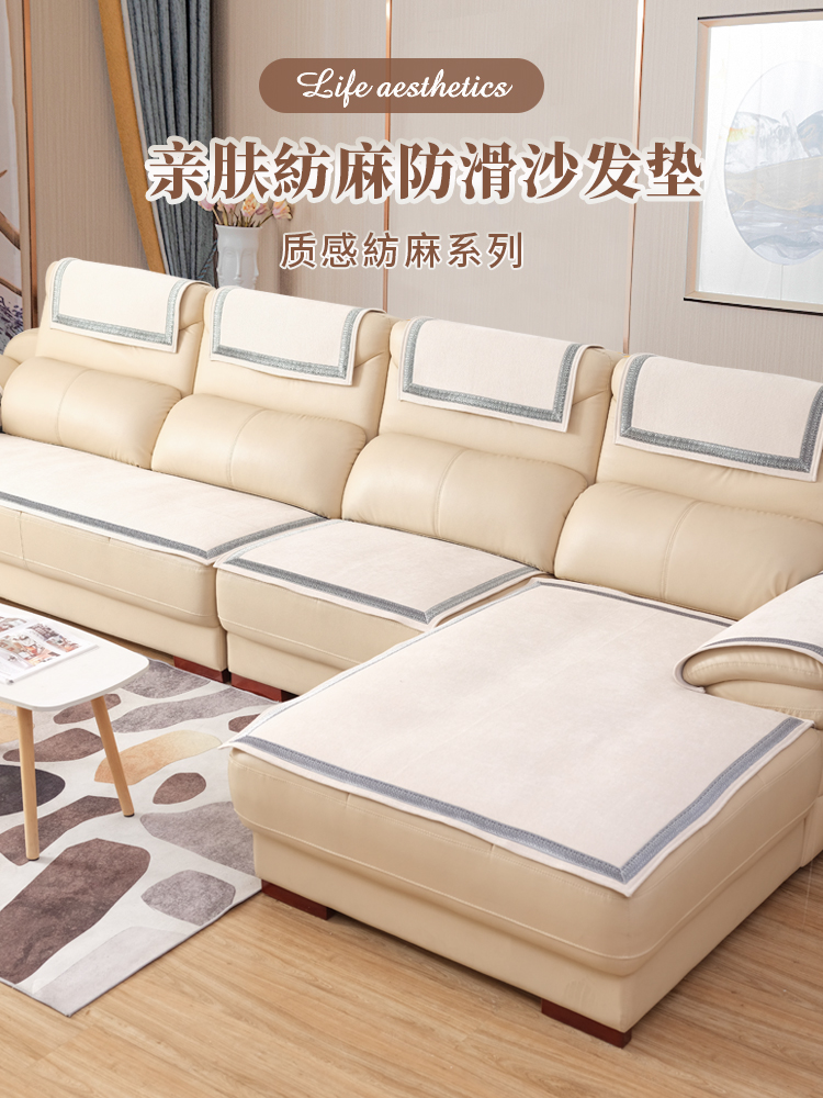 現代風格沙發墊子防滑 四季通用純色抱枕套裝飾坐墊