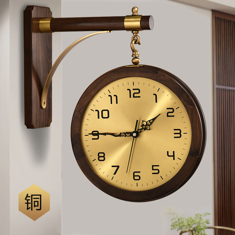 歐式風格黃銅新中式輕奢雙面掛鐘時尚掛錶黑胡桃原木客廳家用鍾飾 (6.8折)