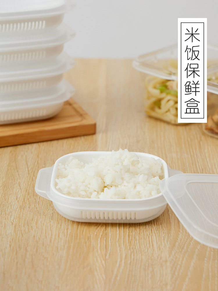 日式小清新雜糧飯分裝盒可微波冷凍減脂餐100g糙米飯定量分裝盒 (8.3折)