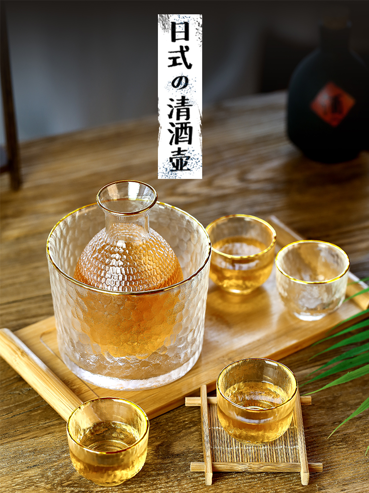 日式酒具玻璃清酒盃燒酒壺果酒盃梅子白酒盃小玻璃溫酒器家用套裝