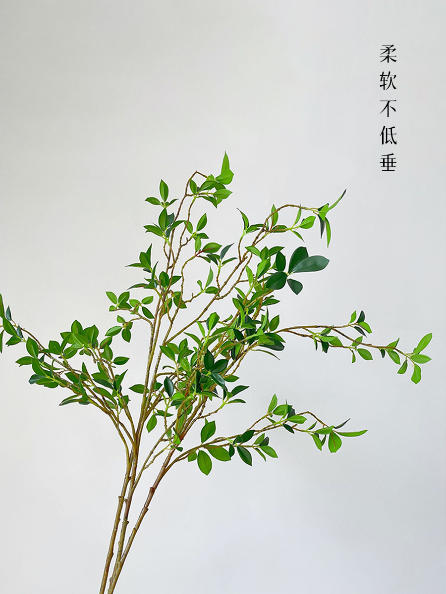 仿真山茶葉高檔綠植擺件客廳裝飾花卉風格現代適用於室內