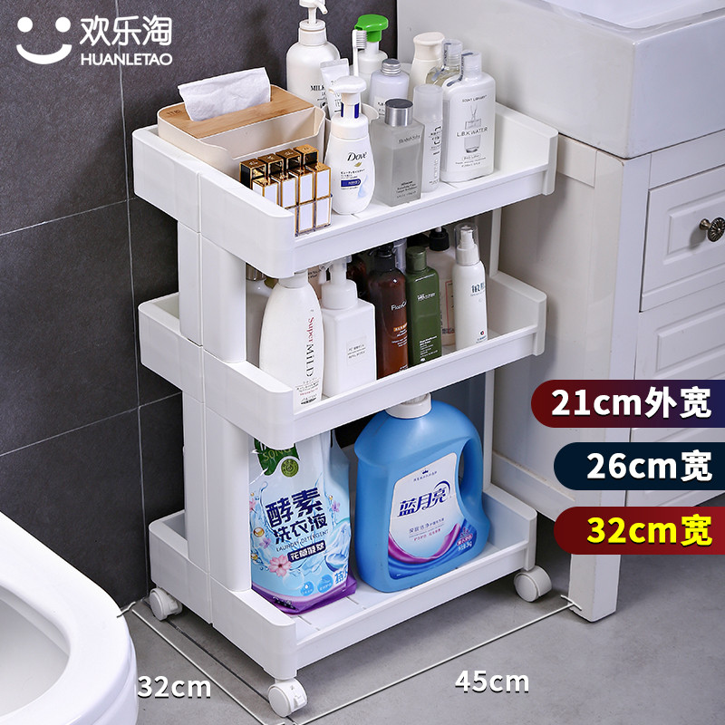 日式風格塑料置物架 浴室廁所洗手間收納臉盆架 3層4層