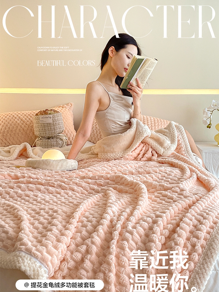 簡約現代風格羊羔絨毛毯四季通用多色可選適用沙發辦公室午睡