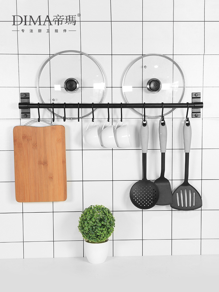 現代感廚房掛架免打孔壁掛式鍋鏟掛鉤置物架收納架