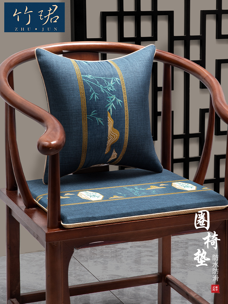 新中式實木椅墊太師椅圈椅坐墊沙發墊子記憶棉茶椅墊抱枕