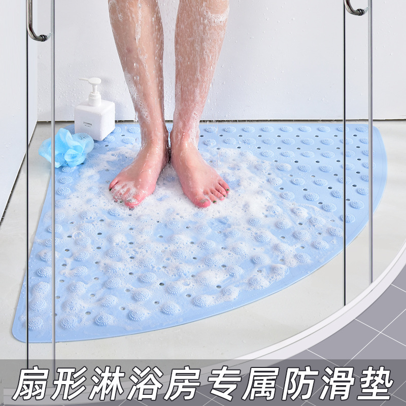展館家用浴室防滑墊按摩氣泡款圓形吸盤地墊可機洗