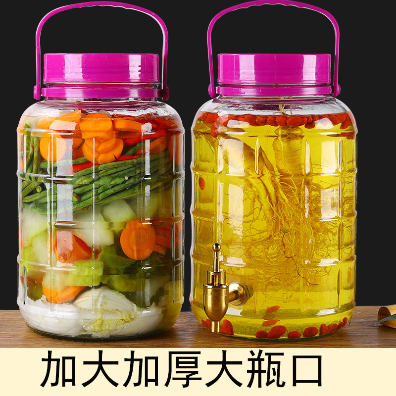 20斤容量經典家用泡菜罈子 密封糖蒜玻璃罐 泡酒瓶醃菜缸 (2折)