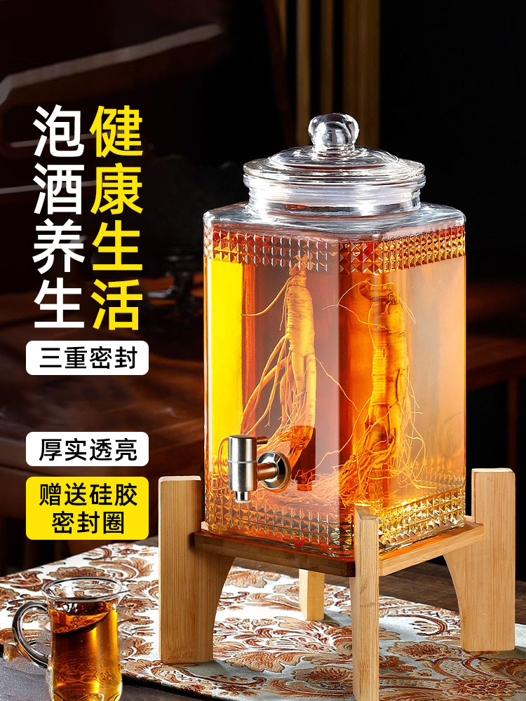 歐式宮廷風玻璃密封罐 大容量酒缸10斤20斤釀酒酒罈帶龍頭 (1.7折)