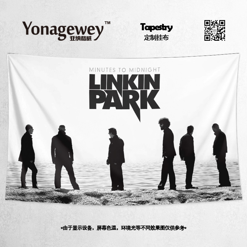 現正熱銷 Linkin Park 林肯公園貝寧頓寫真周邊裝飾背景布海報掛布掛毯牆布 (6.1折)