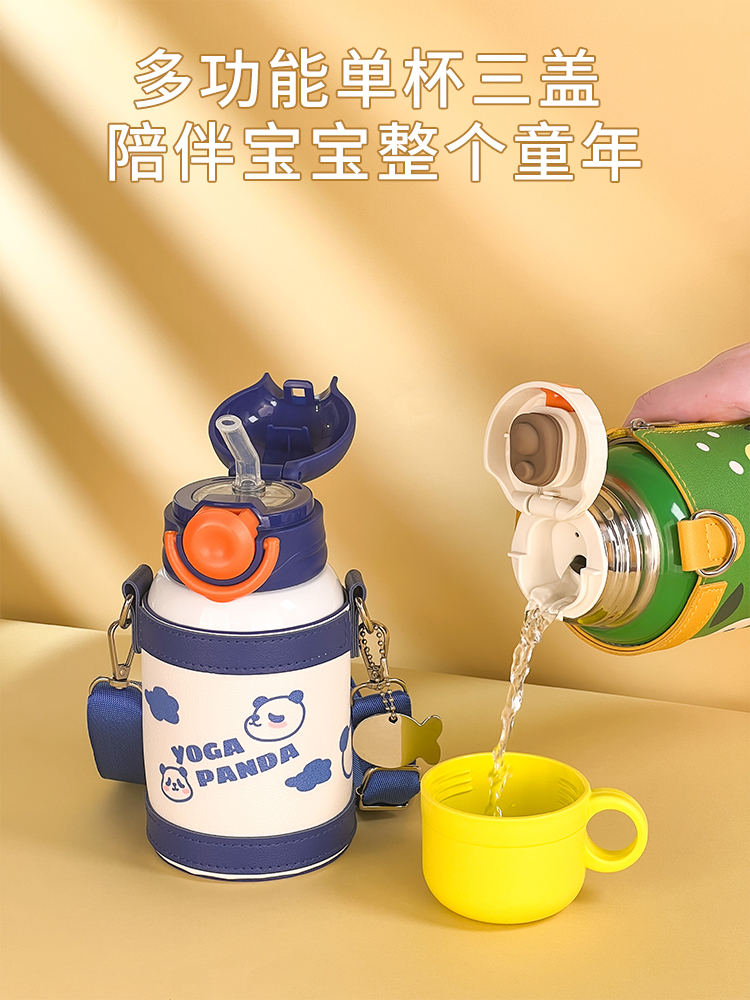 超可愛卡通造型兒童保溫杯316不鏽鋼材質吸管設計讓寶貝愛上喝水