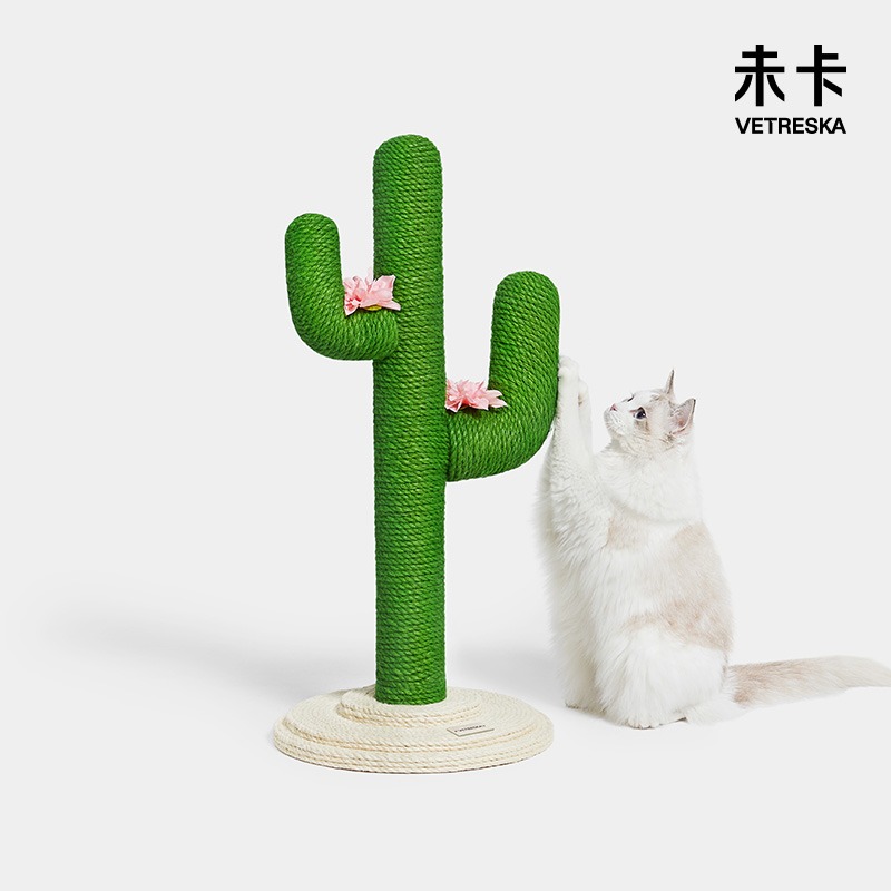 仙人掌造型貓跳台不掉屑材質耐磨保護您家的傢俱 (8.3折)
