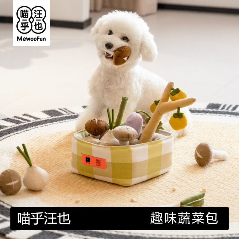 狗狗貓咪都愛的漏食球玩具消耗體力增進寵物智力趣味果蔬包含6種仿真玩具